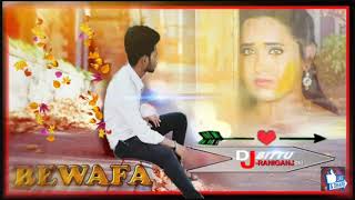 New Hindi :DJ:song// Jab Tumhe Akele Mein Meri Yaad Aayegi DJ Bittu remix