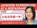 Japanese Expressions Used at a Restaurant - Basic Japanese Phrases