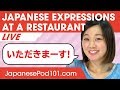 Japanese Expressions Used at a Restaurant - Basic Japanese ...