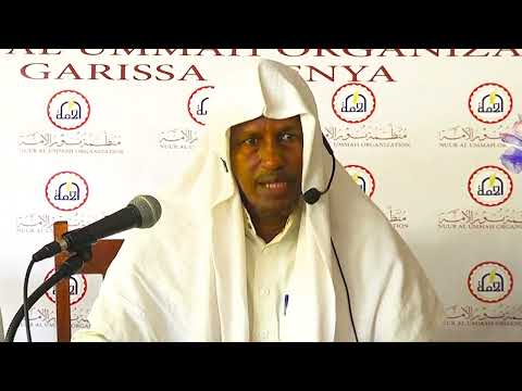 Gabadha Wanaagsan Waxeey Sabab Unoqeysaa Ninka In Uu Wanaagsanado Sh Maxamed Abdullahi