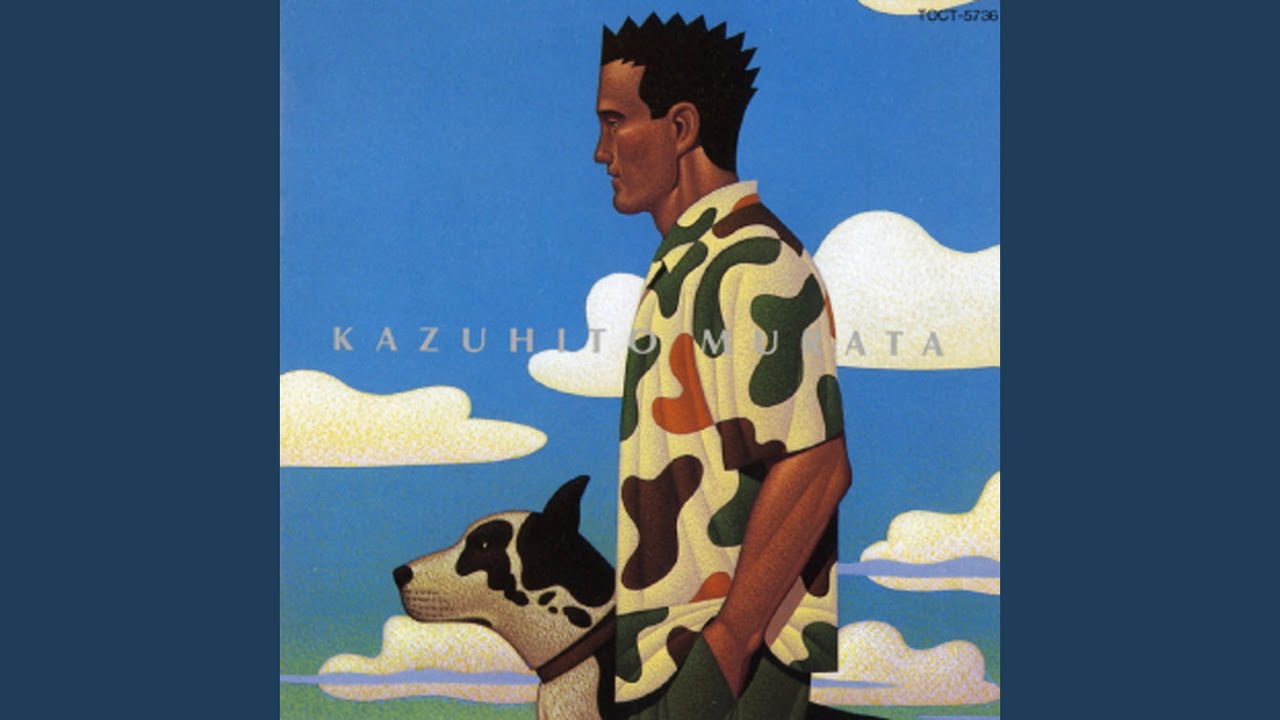 YouTube에서 Sora Wo Oyogu Hi 보기 YouTube에서 Sora Wo Oyogu Hi 보기