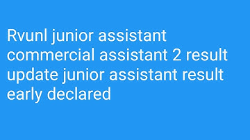 RVUNL jr assistant commercial assistant 2 Result update | JVUNL junior assistant Cut Off रिजल्ट news