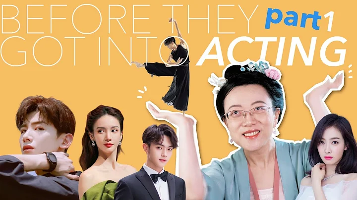 Before They Got into Acting - Chinese Actors' Interesting Background Part 1 [CC] - DayDayNews
