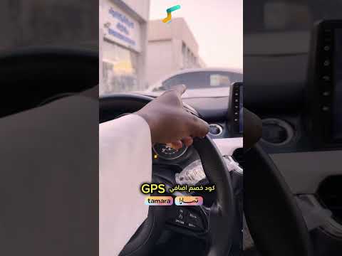 يقوم بتحديد الموقع في الوقت الحقيقي جهاز تعقب  عبر الإنترنت 4 سانباك متجر كترونيك 