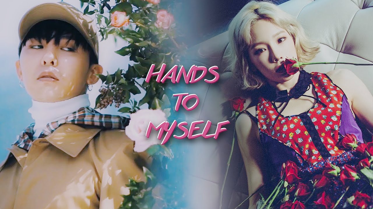 can't keep my hands to myself