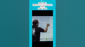 UPSC CSAT Quant Previous Year Question 2025 Solved | CSAT Maths PYQ Analysis Prelims Paper 2 Answer