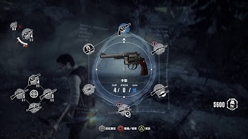 The Evil Within (PS4 Chinese version) Akumu (no upgrades, no key) speedrun  practice Sentinel