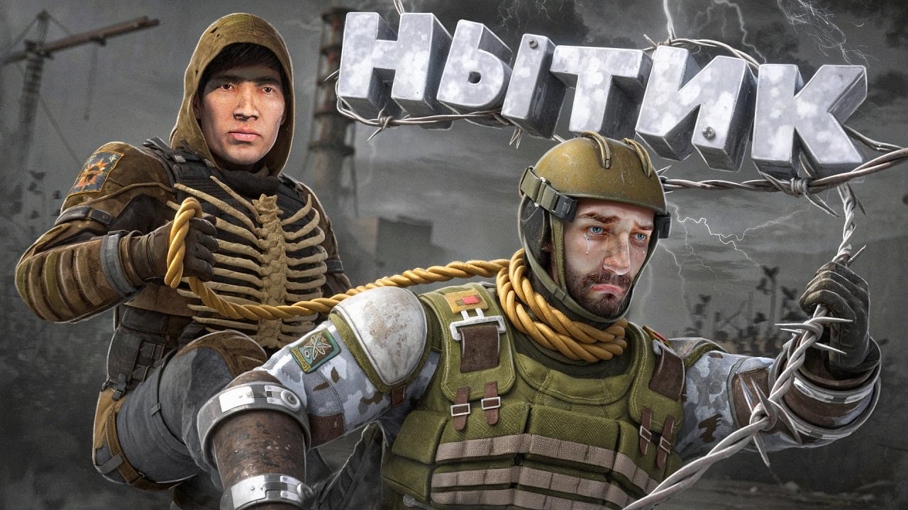 ЧСВ ДОНАТЕР, ОБИЖЕННЫЙ МОНОЛИТ И АДМИНЫ в [DayZ Stalker RP]