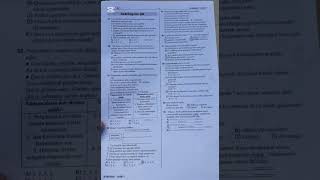 Buraxılış imtahanından Azərbaycan dili fənni üzrə testlərin izahı#abituriyent