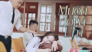 Wendy Thảo - Muôn Đời Vì Em [MV] chords