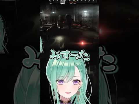 グレをしっかりミスする八雲べに【ぶいすぽっ！】#shorts #short #ぶいすぽ #ぶいすぽ切り抜き