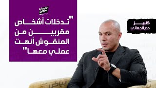 #على_بياض4 |