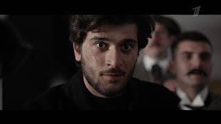 Троцкий. Сериал. 2017. О фильме. Съемки фильма. Как снимали #2 Троцкий. Сериал. 2017. О фильме. Съемки фильма. Как снимали #2