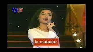 Latifa Inshallah 1999 لطيفة   إنشالله