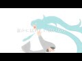 【初音ミク】グラフィカル・エフェクトリー【オリジナル曲】