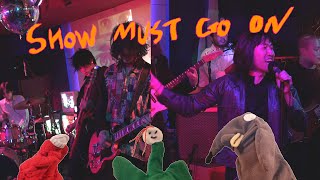 아시안 체어샷 x 양반들 | Asian Chairshot x The Yangbans | Show Must Go On vol.48 #livestream