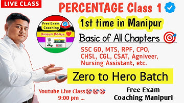 Complete Maths in Manipuri  Percentage Class 1  Basic Concepts in Smart Approach