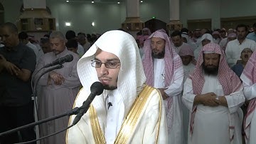 سورة المؤمنون للقارئ أنس الميمان برواية رويس عن يعقوب