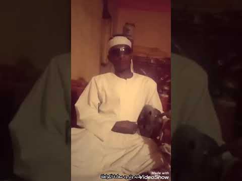 جديد وتر ود سعادة الكواهلة