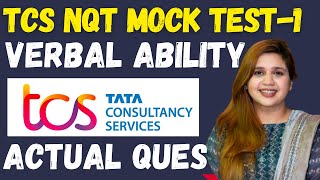 TCS NQT Verbal Ability Mock Test1 | Repeated Questions in TCS