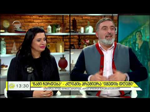 გოდერძი შარაშია, როგორც რეჟისორი და ელენე ფოჩხუას პირველი მუკალური კლიპი