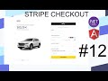 Use Stripe subscription information -- SPA