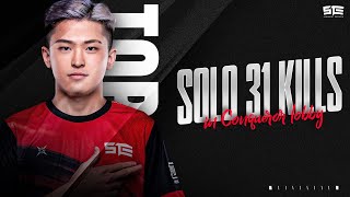 Solo 31Kill New Event In Clic Mode