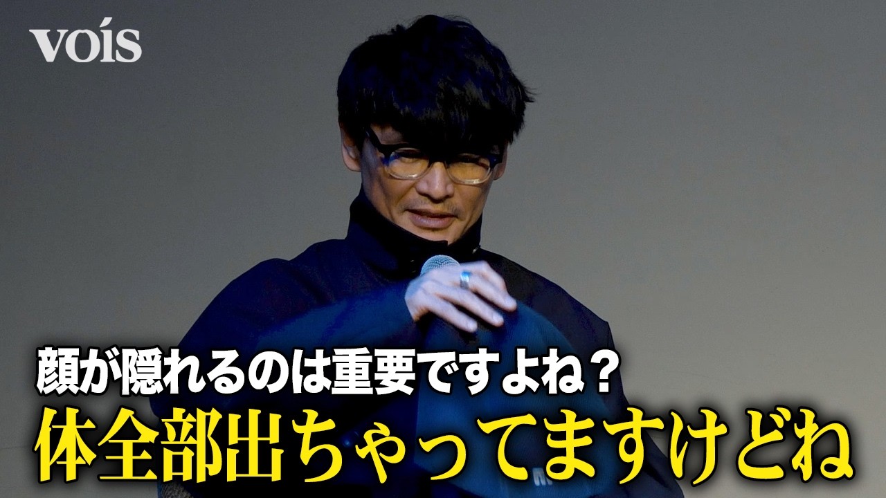 サカナクション山口一郎、お手製サウナハットの話題で絶妙な返し 会場