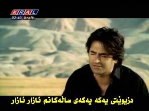 Mahsun Kırmızıgül - Azar Azar (Kurdish Sub)