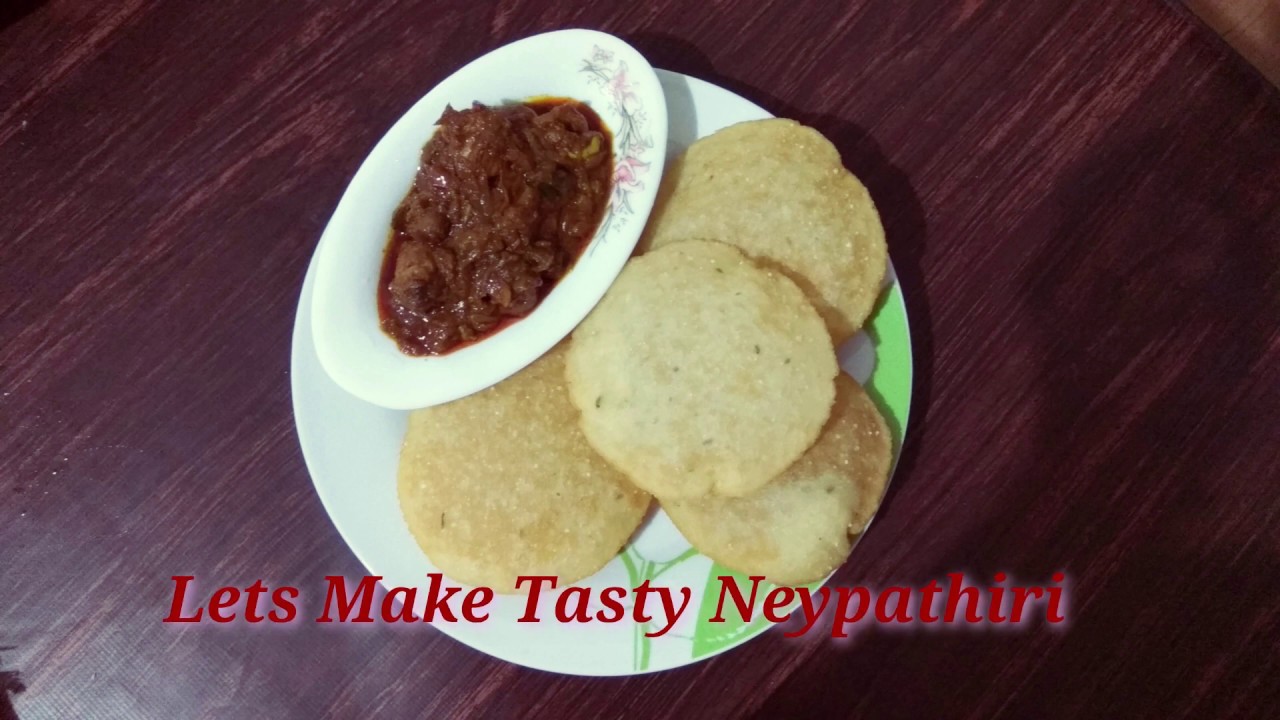 How to make tasty Ney pathiri {With English subtitles} (നെയ്പത്തിരി ...