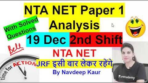 NTA NET Paper 1 Analysis 19 Dec 2nd Shift NTA NET