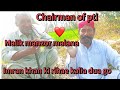Malik manzor malana @imrankhanofficial ki rihae kalia dua go ❤️❤️❤️🥰