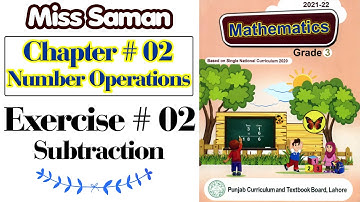 Exercise 2 Unit No 02 Class 3 | Subtraction @educationuptoclass12