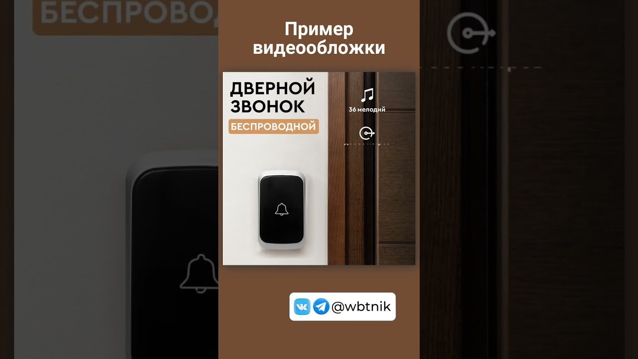 preview_player
