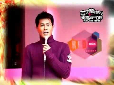 古天樂：MV首播會