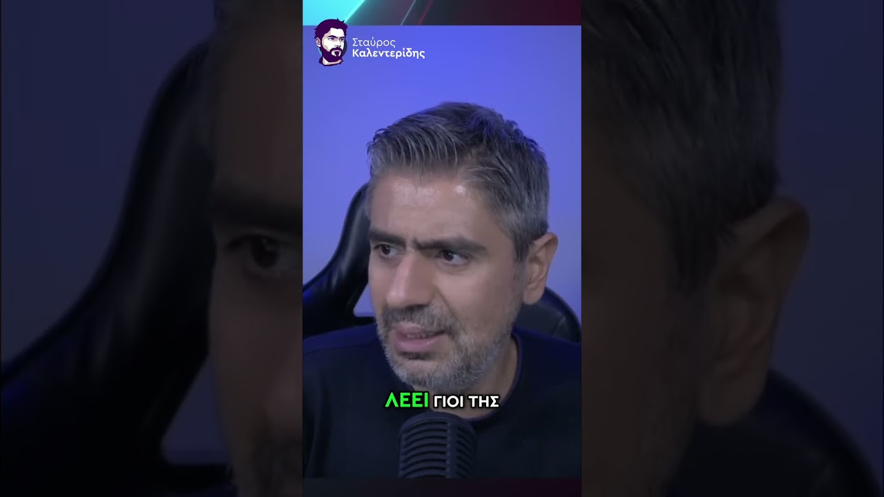 Σύγκρουση Αφγανών-Πακιστανών: Νεκροί και Διασυνοριακές Μάχες #shorts