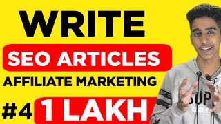 How To Write SEO Friendly Articles For Your Affiliate Or Blogging Website In Hindi 2020