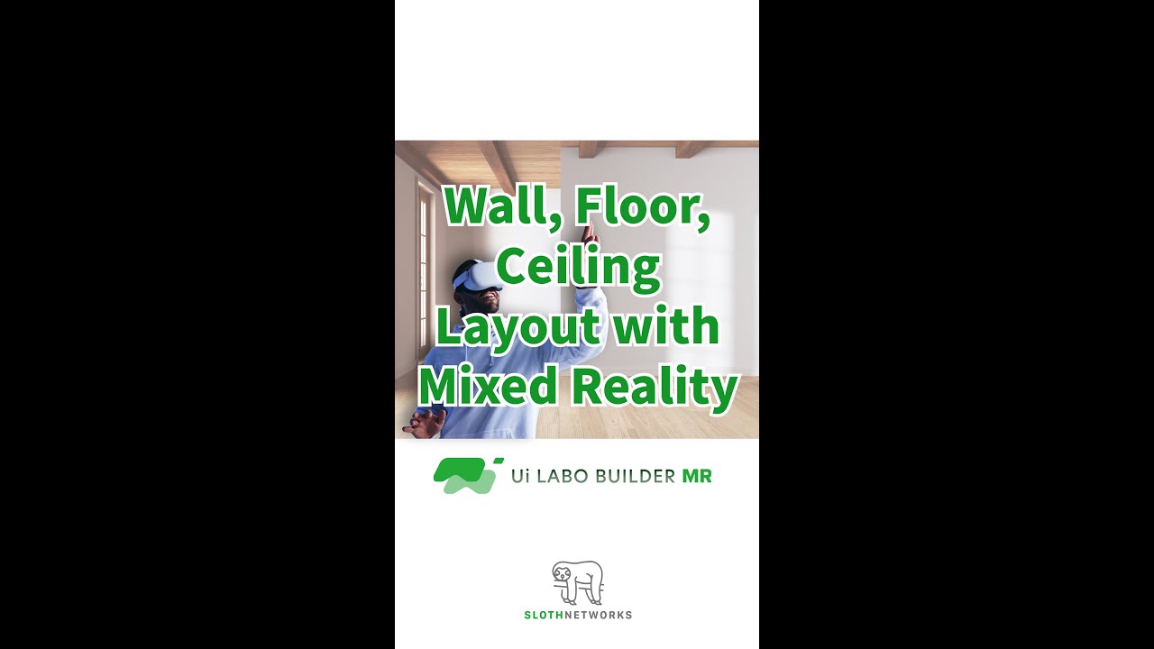 UI LABO BUILDER MR is perfect for interior design - YouTube