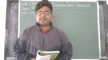 Class 8 English Spelling Ch- Using A Dictionary II Dec Course