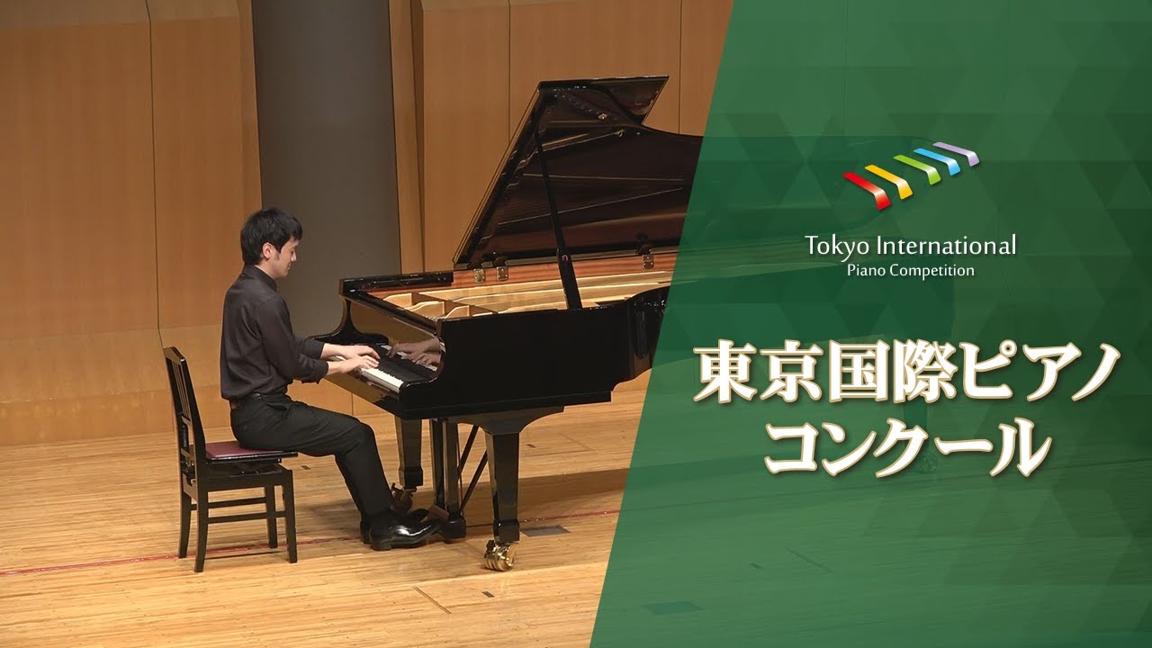 光山 大輝 F.ショパン／3つのマズルカ Op.59(第11回東京国際