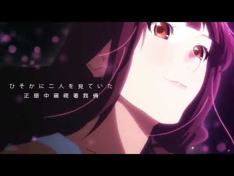 【中日字幕】打上花火 - まふまふ× MarieFD × ましゅう