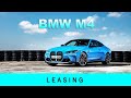 BMW M4 Competition xDrive 2022 Unterhalt | Leasing
