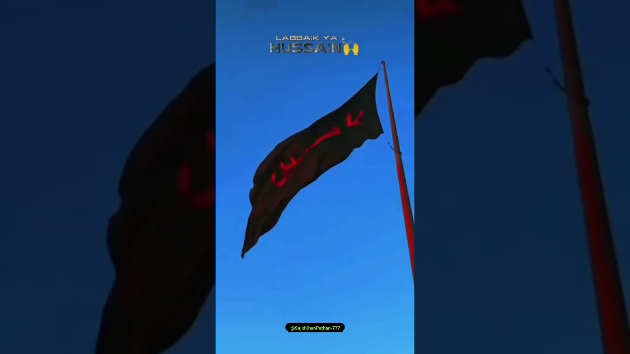 islamic new year 27/6/2025 ||celebrating new year in islam || 