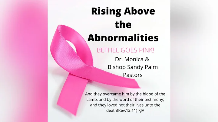 Breast Cancer Survivor: Angela Strickland