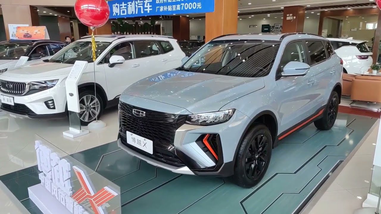 Geely azkarra 2022
