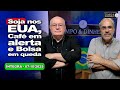 Soja de olho na colheita dos EUA e exportações. Café tem pressão técnica. Dólar oscila e bolsa cai
