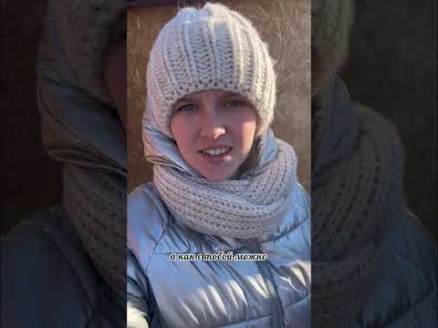 Пора научиться говорить