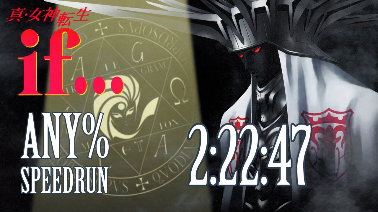 LOST / SD3(Speed Demon Ⅲ)＋エスシェイプ NEO GEO Samurai Shodown III Samurai Spirits Zankuro Musouken