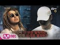 show me the money5 6회 2nd 예고 잔혹한 음원 미션, 반드시 한 명은 탈락한다! 160617 EP.6