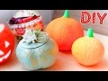 ТЫКВА ИЗ ВОЗДУШНОГО ШАРИКА своими руками / DIY NataliDoma